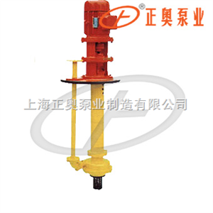 FY型无泄漏液下泵