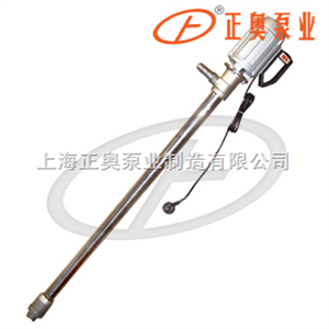 JK-3P型普通型电动油桶泵（不锈钢）