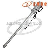 JK-3-5L型普通型电动油桶泵（铝合金）