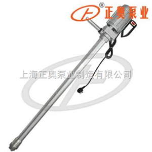 JK-3-5L型普通型电动油桶泵（铝合金）