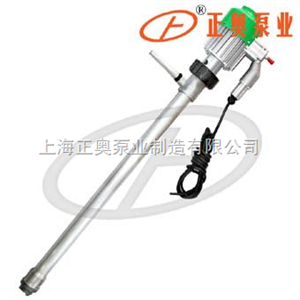 JK-3BL型防爆型电动油桶泵（铝合金）