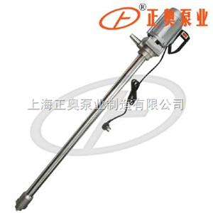 JK-3-5P型普通型电动油桶泵（不锈钢）