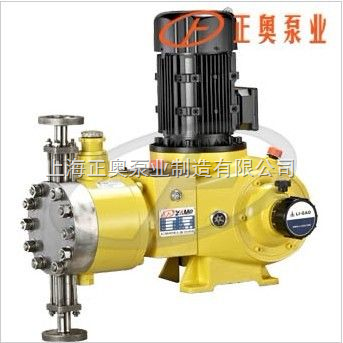 液压隔膜式计量泵