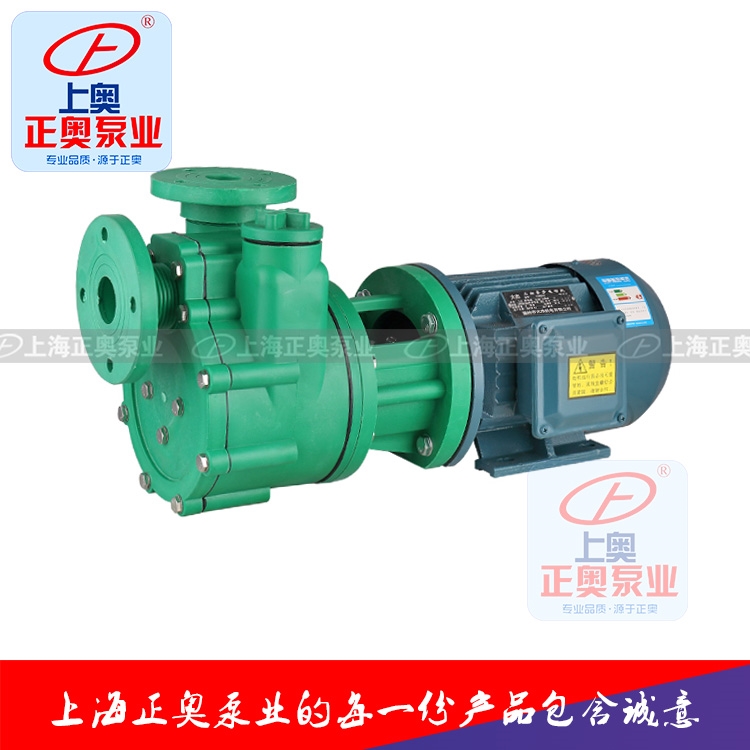 耐腐蚀泵