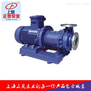 正奥CQB型重型磁力泵不锈钢磁力驱动泵