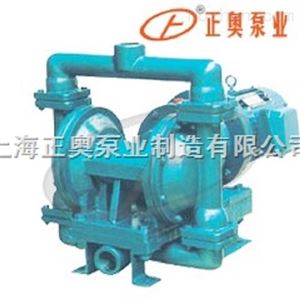 DBY型隔膜泵厂家