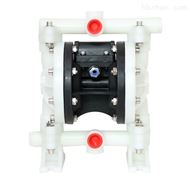 正奥QBY5-20F型塑料气动隔膜泵配四氟膜片泵