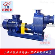 正奥65ZW25-40型自吸式排污泵 污水自吸泵