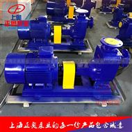 正奥ZW型自吸式排污泵 正奥自吸泵