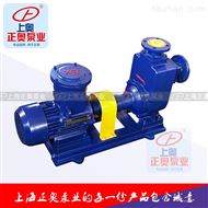 正奥50ZW10-20型自吸式排污泵 污水自吸泵