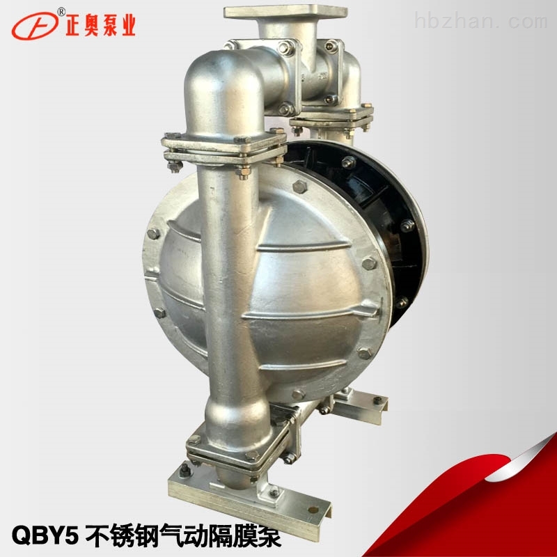 正奥泵业QBY5-80P型不锈钢气动隔膜泵