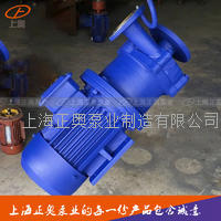 3044am永利集团3044noc20CQ-12P型不锈钢磁力泵 耐酸碱磁力泵