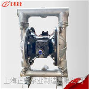 正奥泵业QBY5-50AZ型螺纹铸铁气动隔膜泵