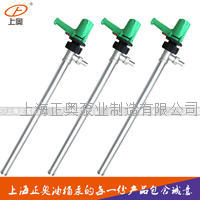 上奥牌JK-3-9P普通型不锈钢电动油桶泵 大口径插桶泵