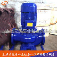 3044am永利集团3044nocISG32-100立式管道离心泵循环水泵工业泵