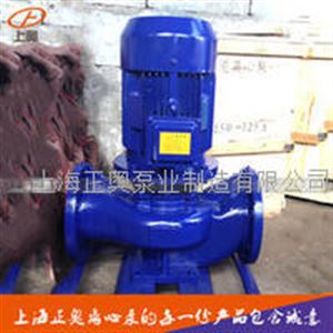 3044am永利集团3044nocISG32-100立式管道离心泵循环水泵工业泵