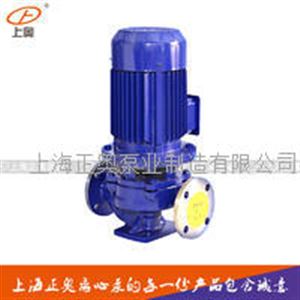 3044am永利集团3044nocISG25-125立式管道离心泵循环水泵工业泵