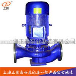 3044am永利集团3044nocISG40-125立式管道离心泵循环水泵工业泵
