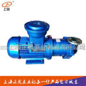 3044am永利集团3044noc16CQ-8P型不锈钢耐腐蚀磁力泵 耐酸碱磁力泵