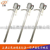 JK-3L普通型铝合金电动油桶泵  220V电动手提式抽油泵