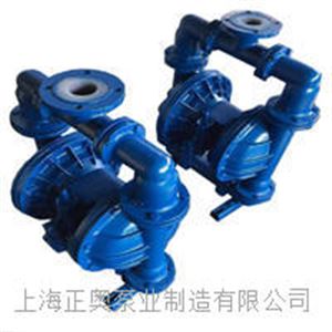 正奥泵业QBY5-100F46型流体衬氟气动隔膜泵