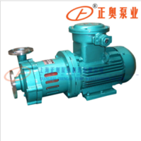 CQG型耐高温磁力泵