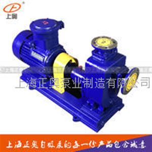 上海40ZW15-30P普通型不锈钢自吸排污泵 自吸污水泵