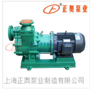ZMD型氟塑料自吸式磁力泵