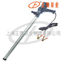 JK-3-24V型直流电压铝合金电动油桶泵