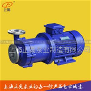 3044am永利集团3044noc现货80CQ-50P型不锈钢无泄漏磁力泵