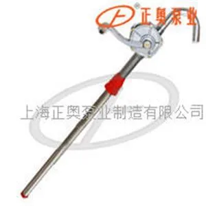 SL型铝合金防爆手摇油泵